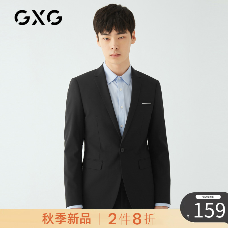 GXG男装 男士时尚百搭西装#GY113792A