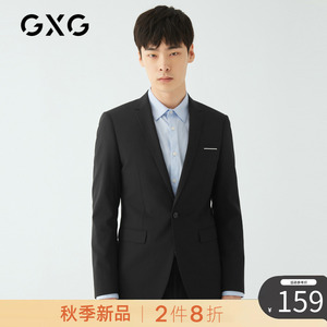 GXG男装 男士时尚百搭西装#GY113792A