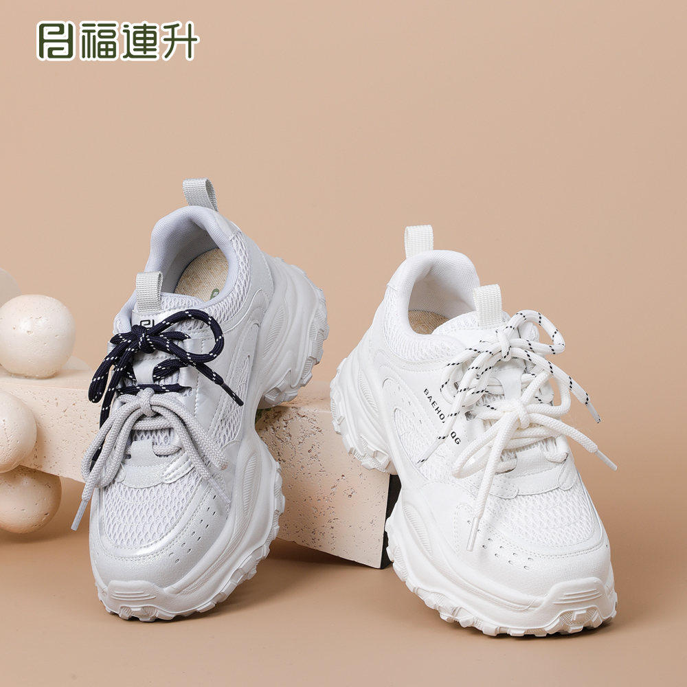 福连升2026春秋季新款厚底老爹鞋女鞋透气百搭舒适软底运动休闲鞋