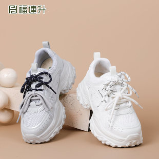 福连升2026春秋季新款厚底老爹鞋女鞋透气百搭舒适软底运动休闲鞋