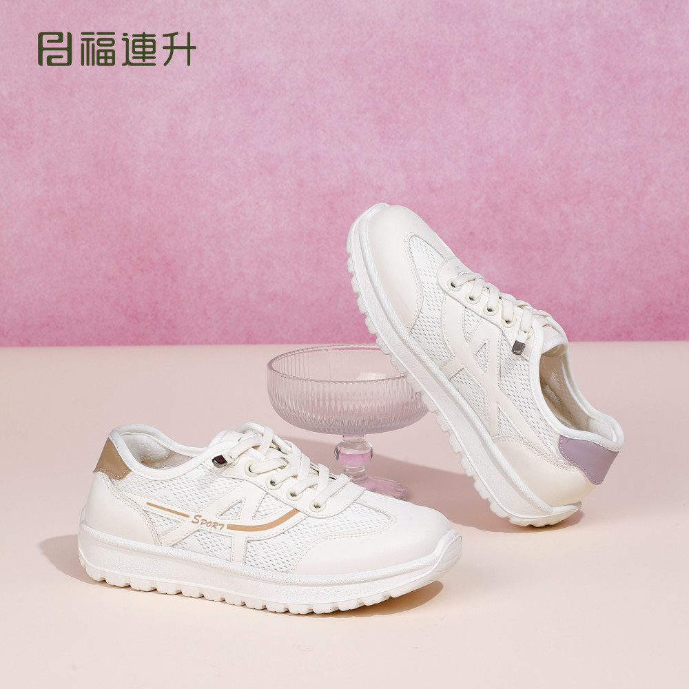 福连升春夏女透气网面厚底小白鞋