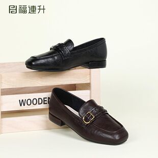福连升2026春新款英伦风乐福鞋女鞋一脚蹬金属扣粗跟百搭通勤单鞋