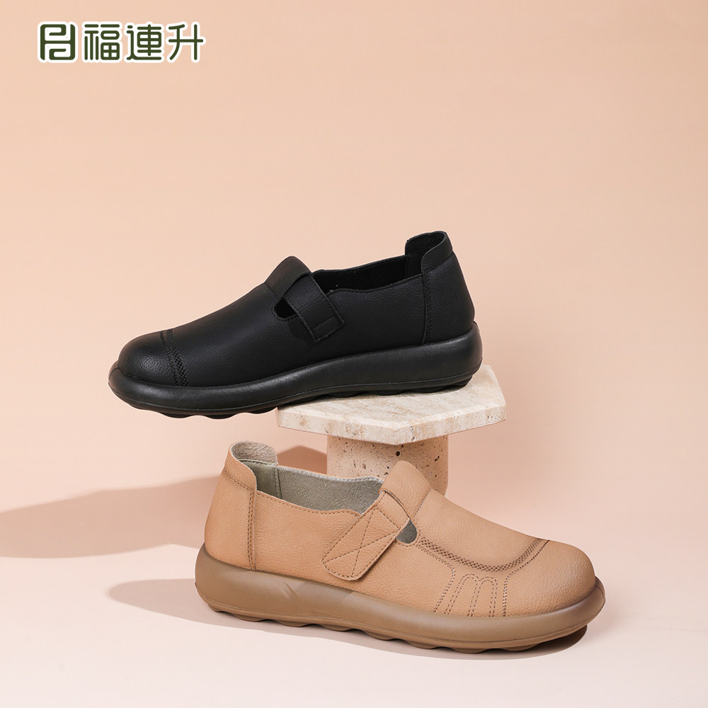 福连升2025春秋季新款时尚休闲鞋女鞋厚底轻便软底百搭舒适豆豆鞋