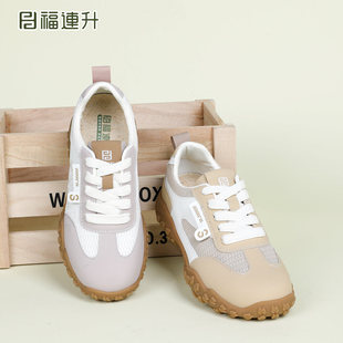 福连升2026年春秋新款厚底德训鞋女鞋休闲运动鞋舒适透气软底百搭