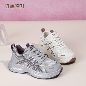 福连升2026春夏新款女鞋休闲风老爹鞋厚底网面透气运动鞋软底百搭