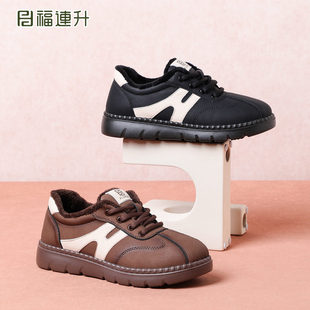 福连升2025秋冬新款女鞋加绒保暖休闲皮鞋软底舒适厚底一脚蹬防滑