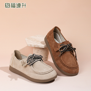 福连升2025春秋季新款时尚休闲鞋厚底增高女鞋勃肯鞋百搭舒适软底