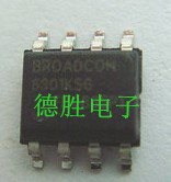 BCM6301KSG   BCM6301KSG-L  6301KSG  SOP8 全新进口芯片IC现货