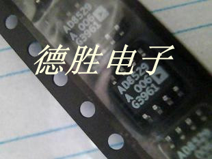 AD8529ARZ-REEL   AD8529AR  SOP8运算放大器 全新进口芯片IC现货