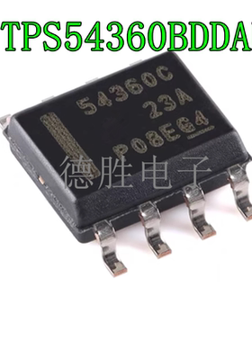 TPS54360BDDAR 丝印54360C  SOIC-8 降压DC/DC转换器芯片全新进口
