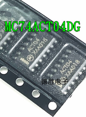 MC74ACT04DG ACT04G 时基电平移位74系列逻辑芯片 SOP14 全新现货