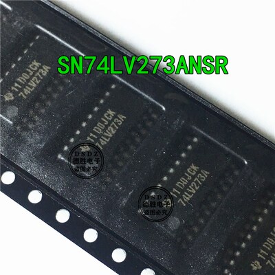 74LV273A SN74LV273ANSR 八路D型触发器 芯片 SOP20原装正品