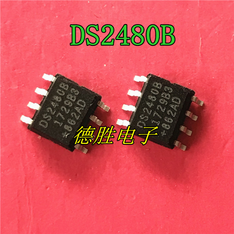 DS2480B DS2480 SOP8 串行1.Wire线路驱动器芯片 全新原装