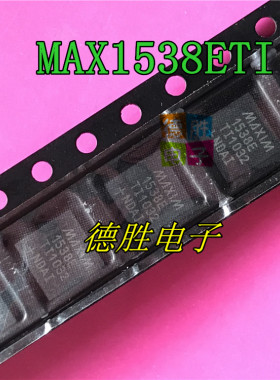 MAX1538ETI MAX1538E 1538E 全新原装正品现货