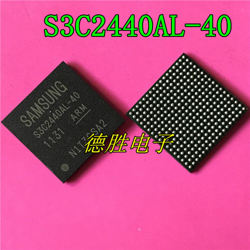 S3C2440AL-40 BGA 全新原装正品现货