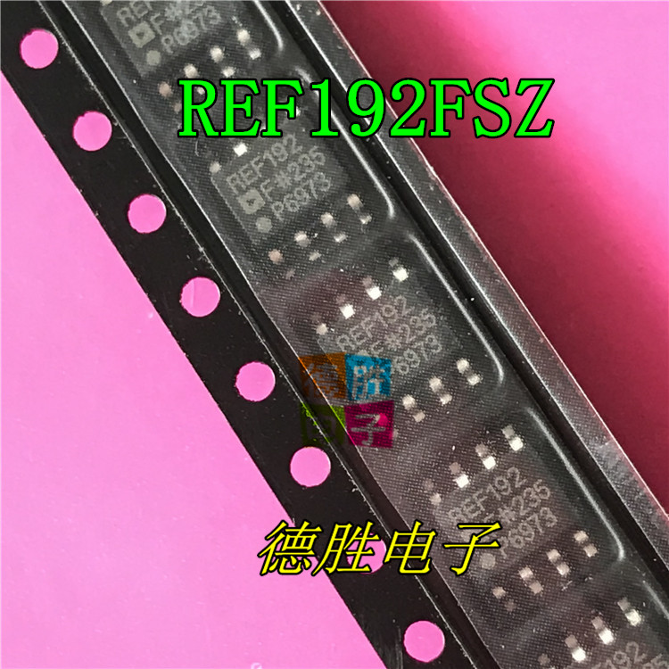 REF192GSZ REF192FSZ REF192ESZ SOP8 电压基准IC 全新原装正品