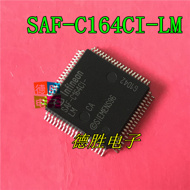 SAF-C164CI-LM QFP80 全新原装正品现货