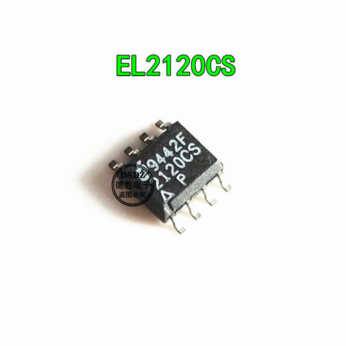EL2120CS EL2120 电流反馈放大器SOP8 全新进口芯片IC现货