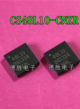 CS48L10-CNZR CS48L10 48L10 QFN 全新进口芯片现货  先询后拍