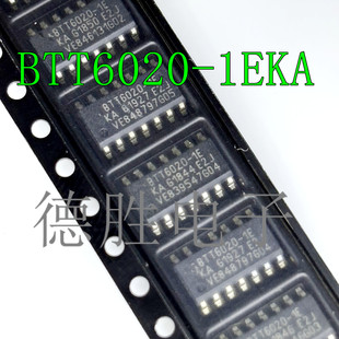 BTT6030-2E 6010 6020 6100 6050-1E EKA SOP14 全新进口芯片IC