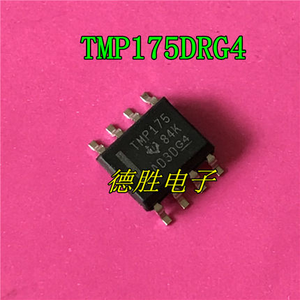 TMP175 TMP175AIDR TMP175AID SOP8 全新原装正品现货