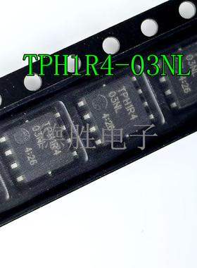 TPH1R403NL TPH1R4-03NL SOP8 N沟道MOS管 全新进口芯片IC现货