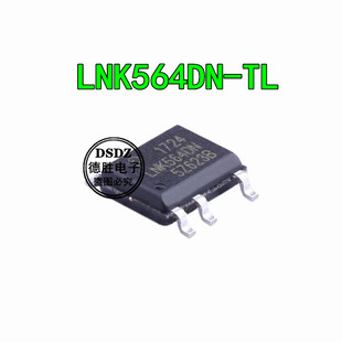 LNK5640N  LNK564DN  全新SOP7现货 电源IC芯片 专业配单