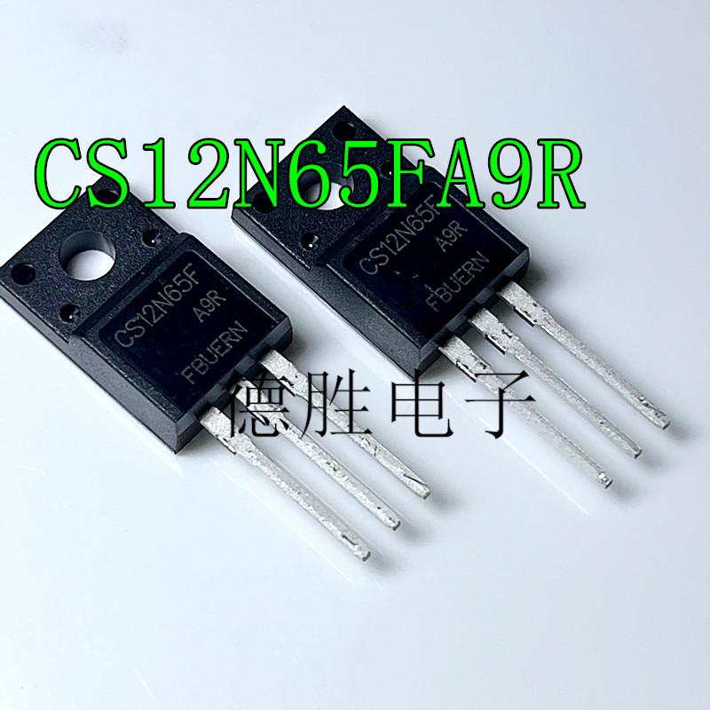 CS12N65FA9R 场效应管(MOSFET) N沟道 650V 12A 全新进口现货