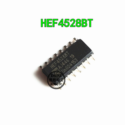 全新原装 HEF4528BT SOP-16 逻辑芯片IC  量大价优