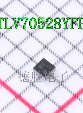 TLV70528YFPR 丝印WU XFBGA-4 200毫安 低IQ 低噪声 低压差稳压器
