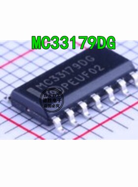 MC33179DR2G MC33179DG MC33179 SOP14 全新原装 专业配单