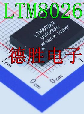 LTM8026IV#PBF LTM8026V LGA-81 电源模块调节器 开关稳压器 全新
