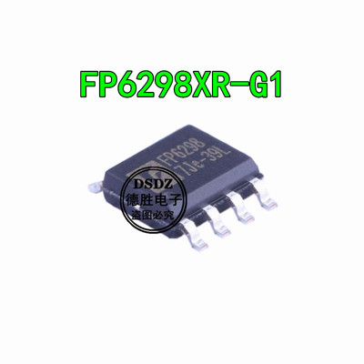 FP6298XR-G1 SOP-8 FP6298 电源升压芯片 全新原装 专业配单