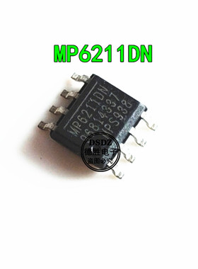 MP6211DN-LF-Z SOP8 MP6211DN 丝印:6211D 电源开关 全新原装现货