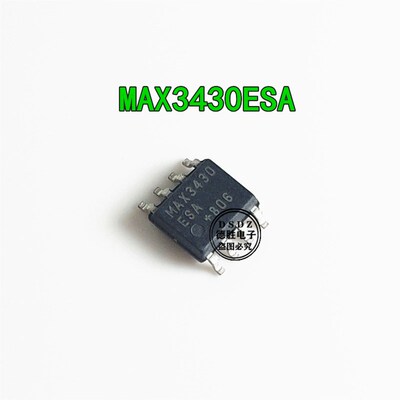 MAX3430ESA MAX3430CSA  收发器SOP8 全新进口芯片IC现货