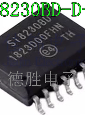 SI8230BD-D-ISR 8233 8235 8641 BD ED AD AB BB -D -B-IS1R SOP