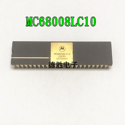 全新原装现货 MC68008LC10 MC68008  直插DIP48 先询后拍