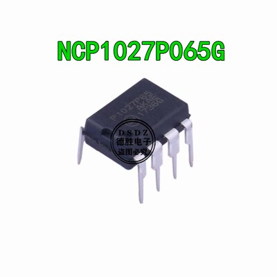 NCP1027P065G 全新原装 开关电源芯片 DIP8封装