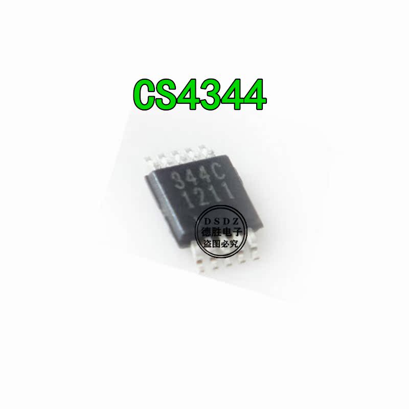 全新原装 CS4344-CZZR CS4344 MSOP10 数码转换器