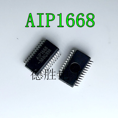 AIP1668SSOP24LED控制器芯片