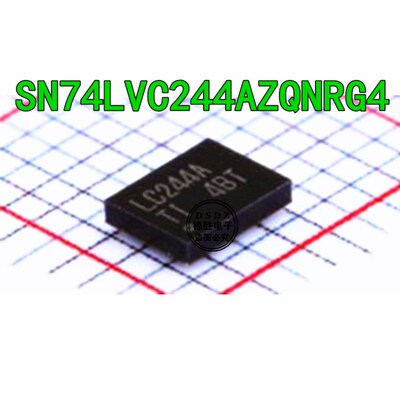 SN74LVC244AZQNRG4 BGA-20 丝印LC244A 全新原装现货 专业配单