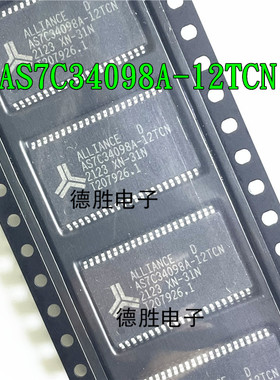 AS7C34098A-12TCN AS7C34098A TSOP-44 全新现货 量大价优
