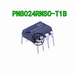 PN8024RNSC-T1B 全新原装 开关电源芯片 DIP8封装