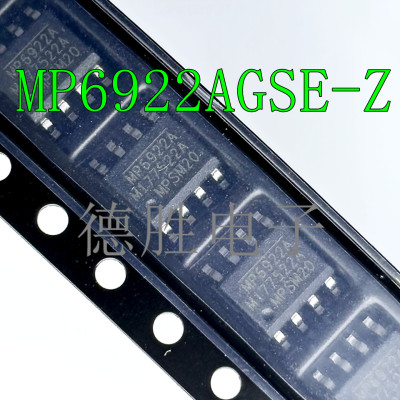 MP6922AGSE-Z  MP6922AGS-LF-Z MP6922A SOP8/14 电源管理器芯片