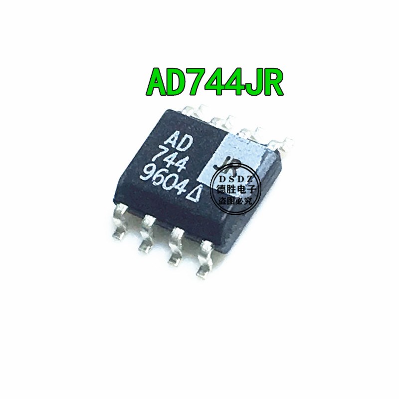 AD744JR AD744KR AD744 运算放大器 SOP-8 全新进口现货 专业配单