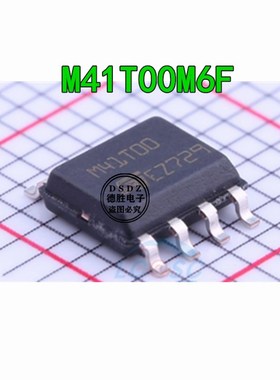 M41T00SM6F  M41T00M6F M41T00S SOP8 实时时钟IC芯片 全新进口