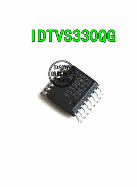 全新原装现货IDTVS330QG VS330QG SSOP-16 专业配单