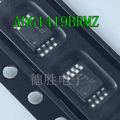 ADG1419BRM BRMZ 623 704 736 884 S1L SZB SAB S9C S9B MSOP10