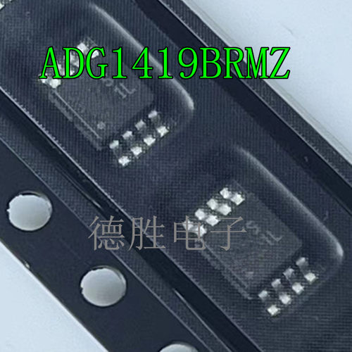 ADG1419BRM BRMZ 623 704 736 884 S1L SZB SAB S9C S9B MSOP10