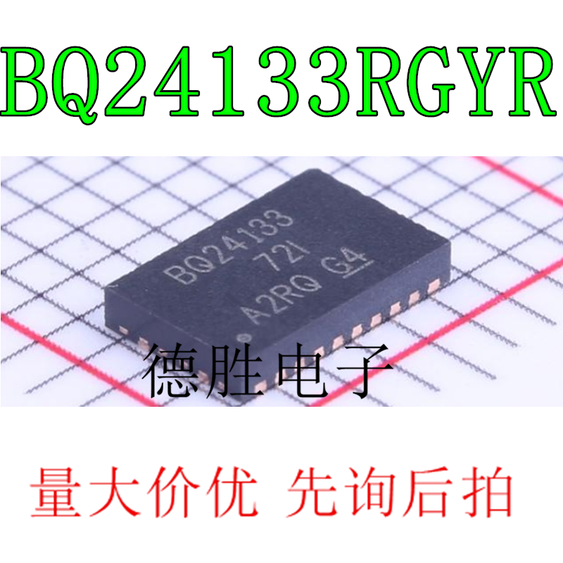 BQ24133RGYR  INA3221AIRGVR_ EN25QH128A-104HIP_GD25Q64CSIG_